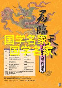 中国美男子-绚烂时尚中国的四大美男子图片展