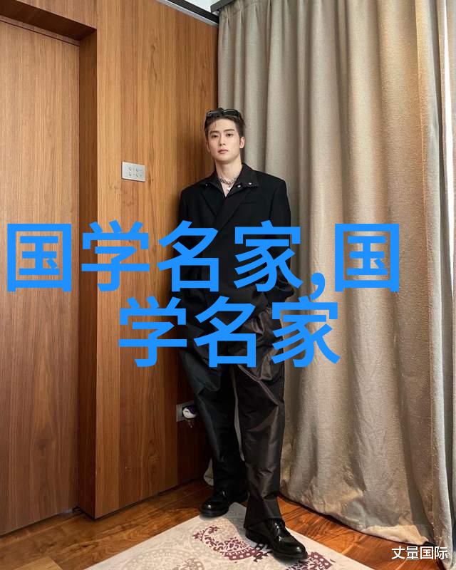 近代历史人物时光的见证者与风云变幻