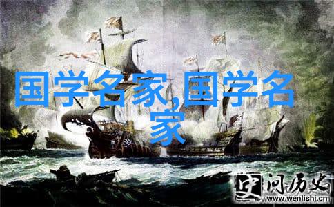 美女如云揭秘中国十二大美人传