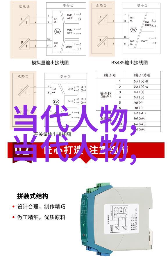 神农氏中国古代十大最美皇后在自然之美中的绽放