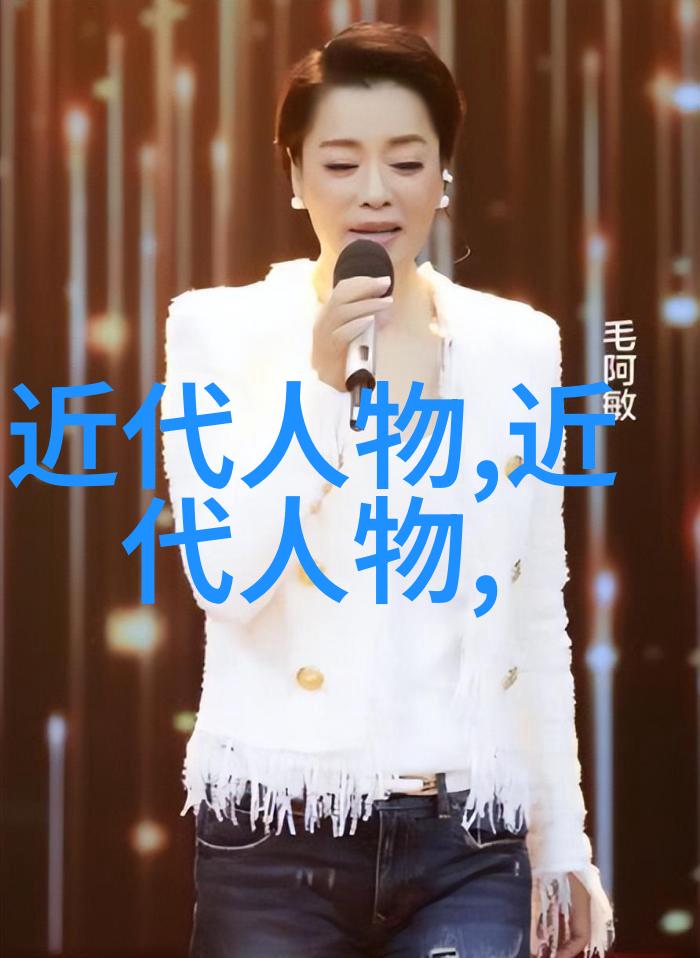 天师三十六天的守护者您又是什么级别的道士