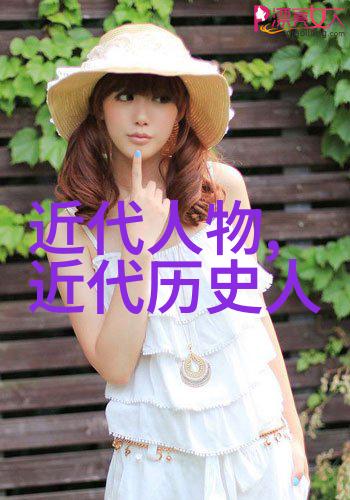 现代中国美貌之冠探索第一美男的魅力与影响