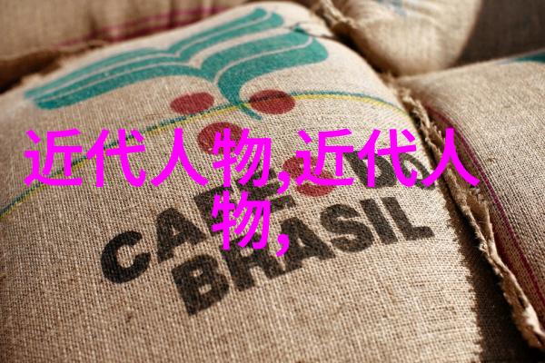 中国十大最伟大的英雄民族英雄革命先烈抗日英雄