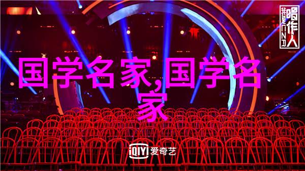 时光的画师当代人物的隐秘篇章