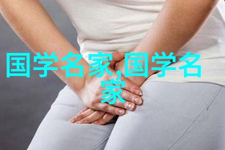 历史的长河中哪一段典故让后人至今仍难以解答