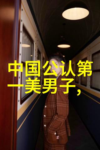中国近代史人物那些不能忘记的名字
