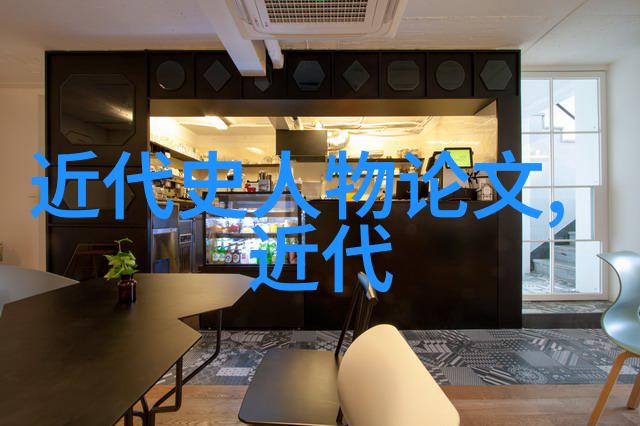民国四大美女梁红玉王昭君薛涛西施