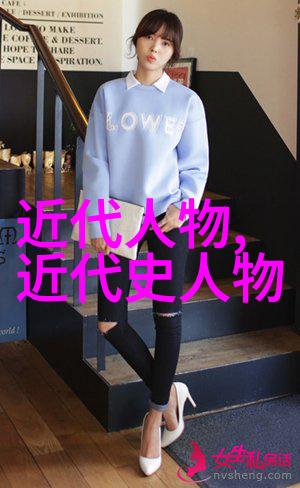 西河和王潜斋韵品鉴古诗词之美于物品中