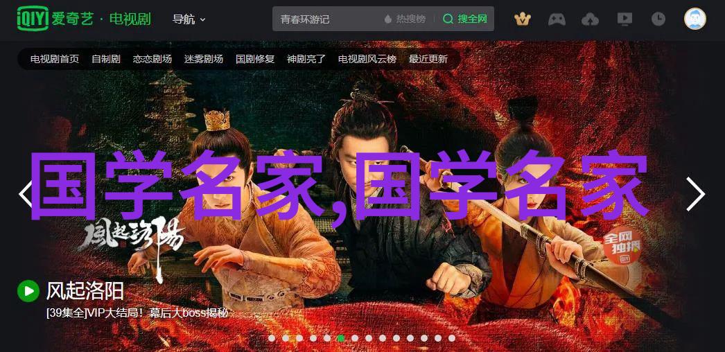 中国古代神话主要人物聊聊那些老祖宗从天帝到牛郎的故事