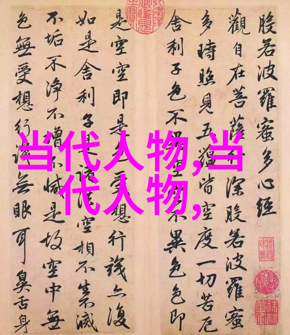 哈姆雷特背后的哲学思考莎士比亚作品深层次探究