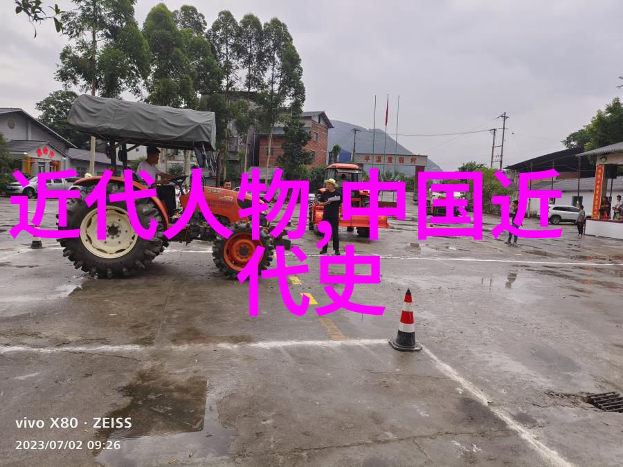 明朝豪门的风采与奢靡生活