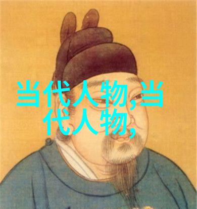 三国演义中的关羽江东之翼武圣