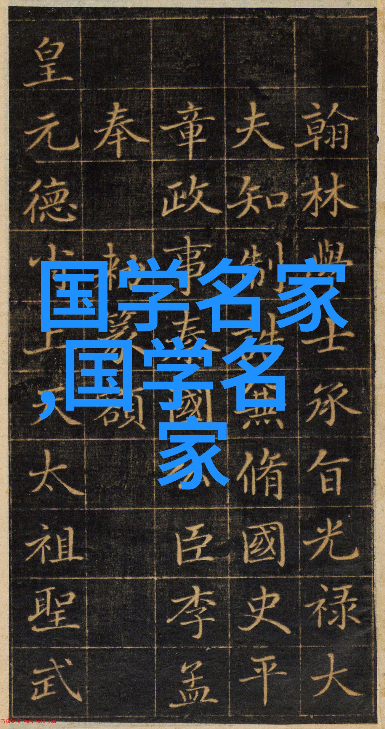 历史四大美女尘封的容颜与命运的交响