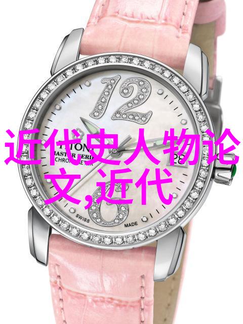 历史名人简短小故事-轰动一时的爱情与学问牛顿与阿拉伯女医生