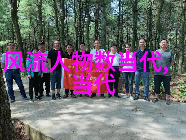 历史典故100篇我来给你讲讲古代那些人间四月天的爱情故事