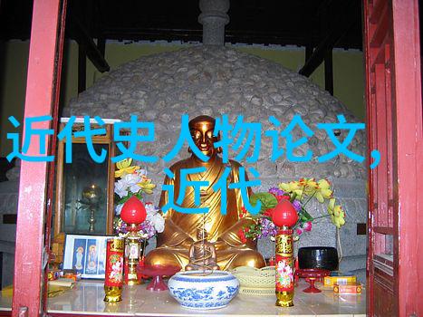 中国十大人物改变历史的巨轮推手们