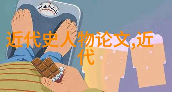 穿越时空探秘历史上最著名的故事
