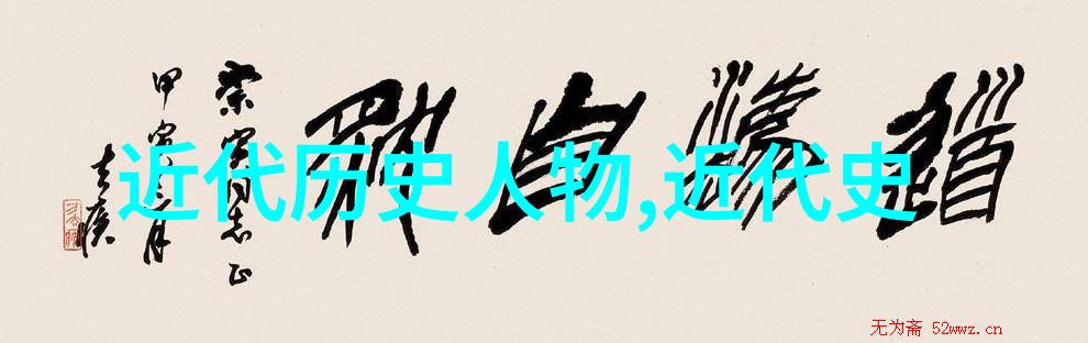 古代四大名妓背后的故事与传奇