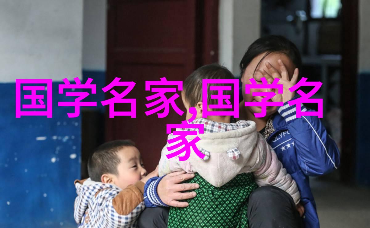 轰动古今的隐秘传说历史名人的未解之谜