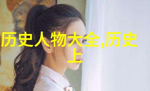 凤冠换袜废妃要改嫁的逆袭之旅