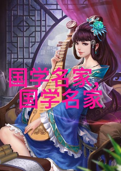 中国四大才子和才女聊聊我心中的那些文学偶像