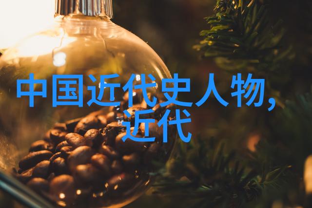 古风传奇龙马精神的赵括与战国之才
