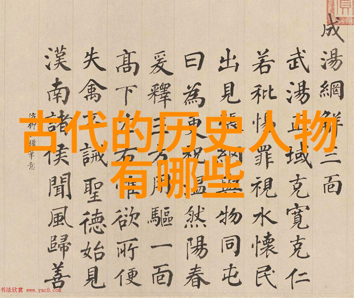 一抽一出BGM免费60分钟高品质背景音乐免费试听体验