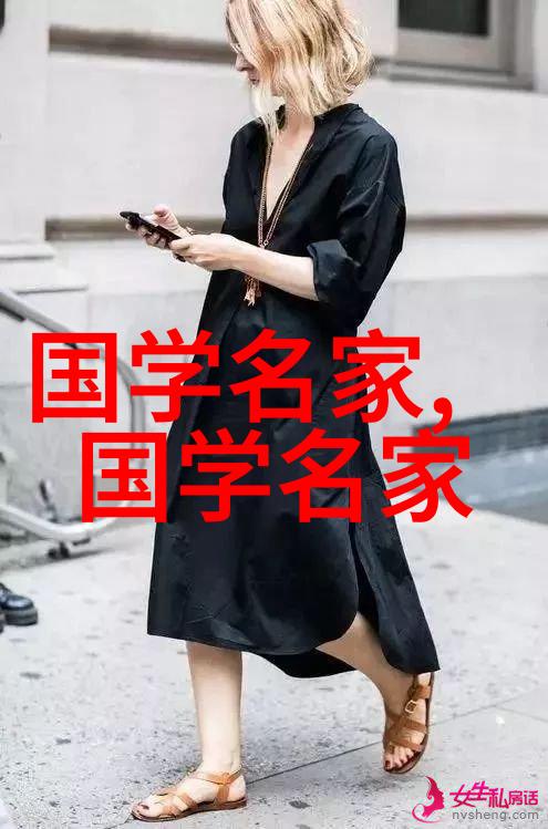 寒情玉楼仙气清冷女子的古风秘密