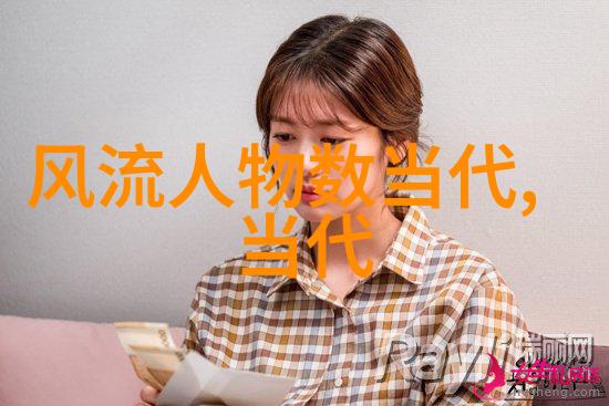 传统音乐莫德来玛通辽市传承人伊丹扎布
