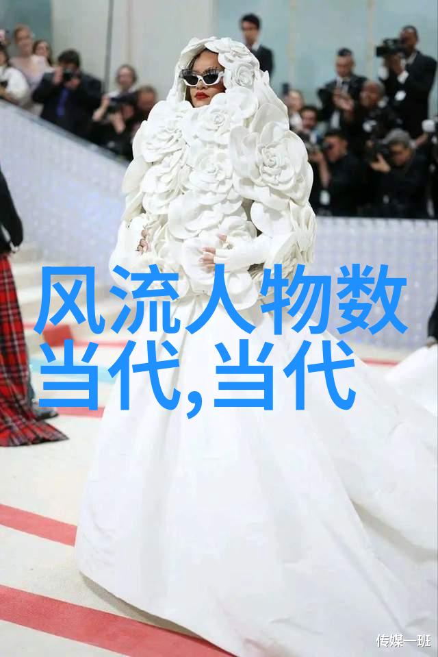 人生如棋每一步都决定未来