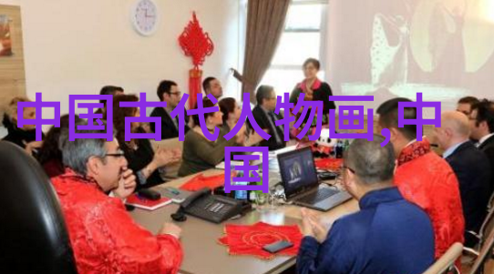 老卫抱着淑蓉进房间导演是谁 - 爱情传奇中的隐秘导演