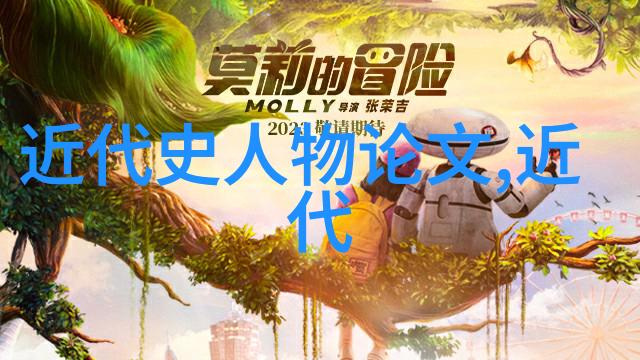三国时期的吕雉又称什么名字又有何功绩