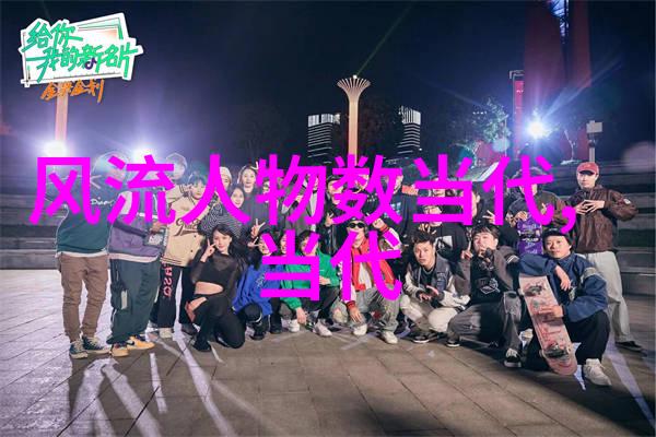 老卫与淑蓉的海上故事一段七集的相遇与离别
