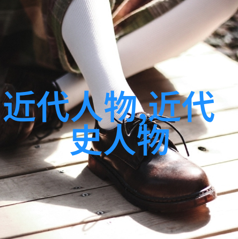 汉武帝与西域之征