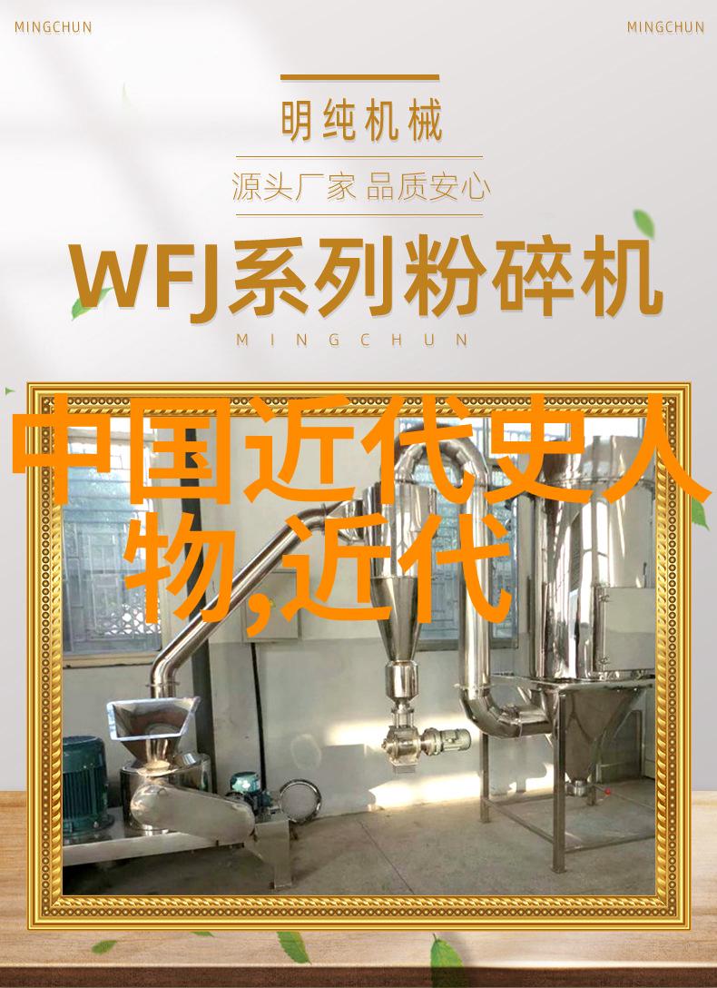 中国古代军事杰作探究最为卓越的将领成就与战略贡献