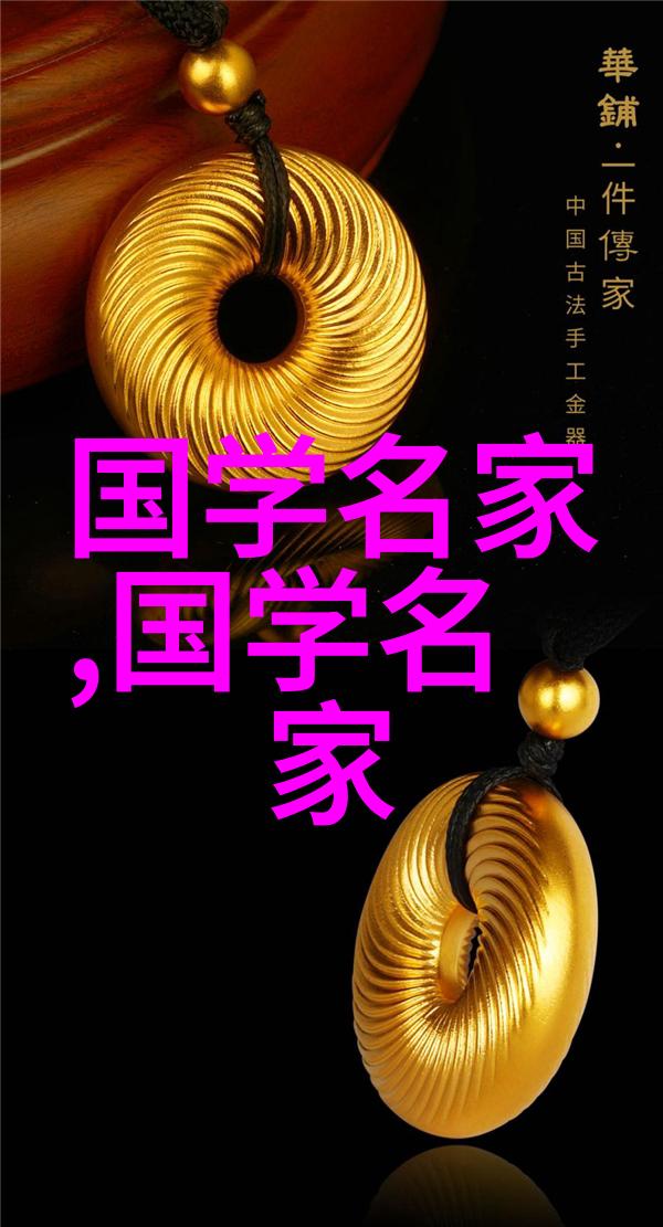 森林樱花的温柔邀约