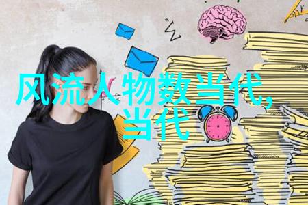 罗马帝国的伟大征服者凯撒大帝的传奇生平