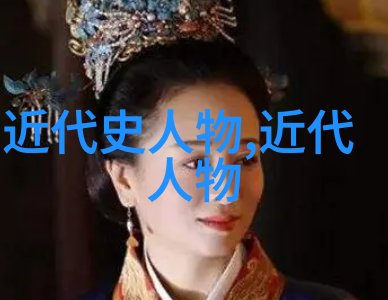 历史典故百态唐朝诗人李白的酒逢知己一夕话天下事