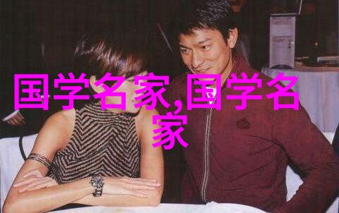 错误的选择错综复杂的后果