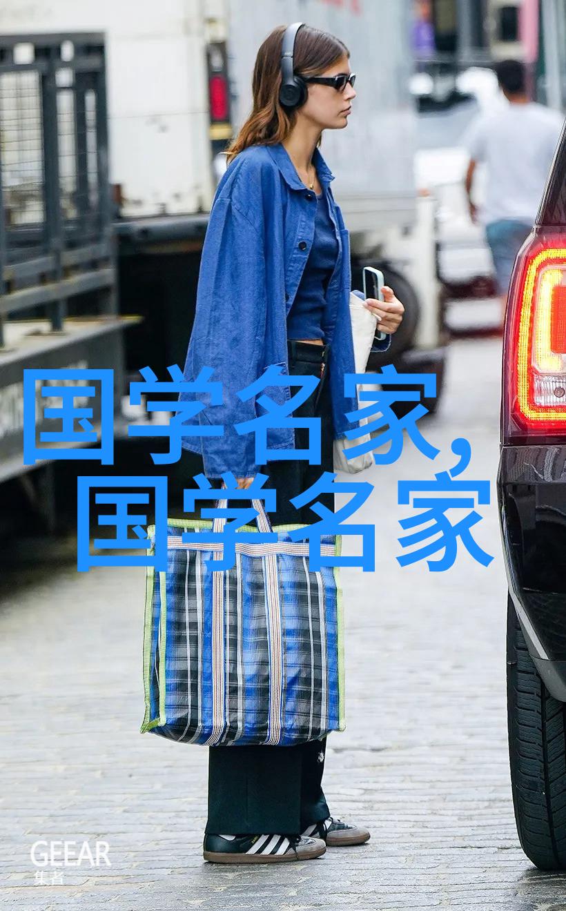 卷十六全陈文