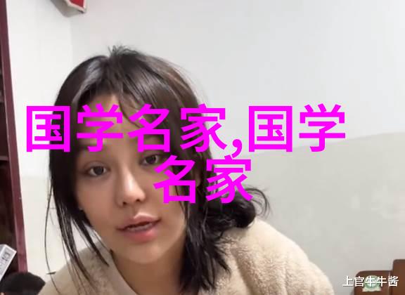 古代人物事例-三国英雄谱曹操刘备与孙权的争霸篇