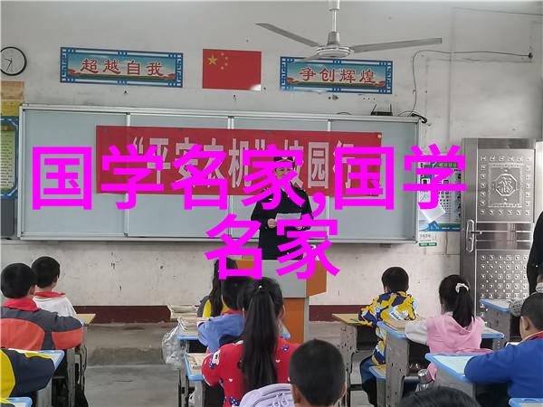 名人的成就是什么让他们一举成名