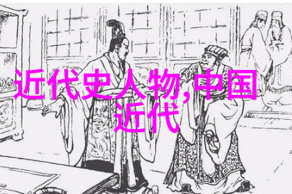 古代魅影揭秘中国十大美男