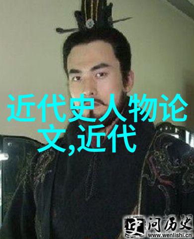 张店泰山行宫探寻道教四大名山秘密