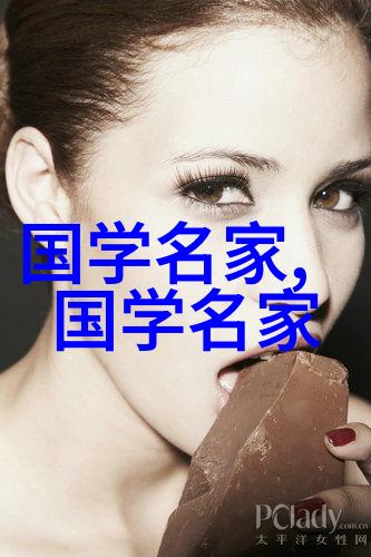 历史与传奇交织100篇让人回味无穷的小说化史料