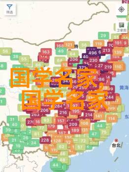 科技创新与国家发展分析中国科技界的佼佼者前十名