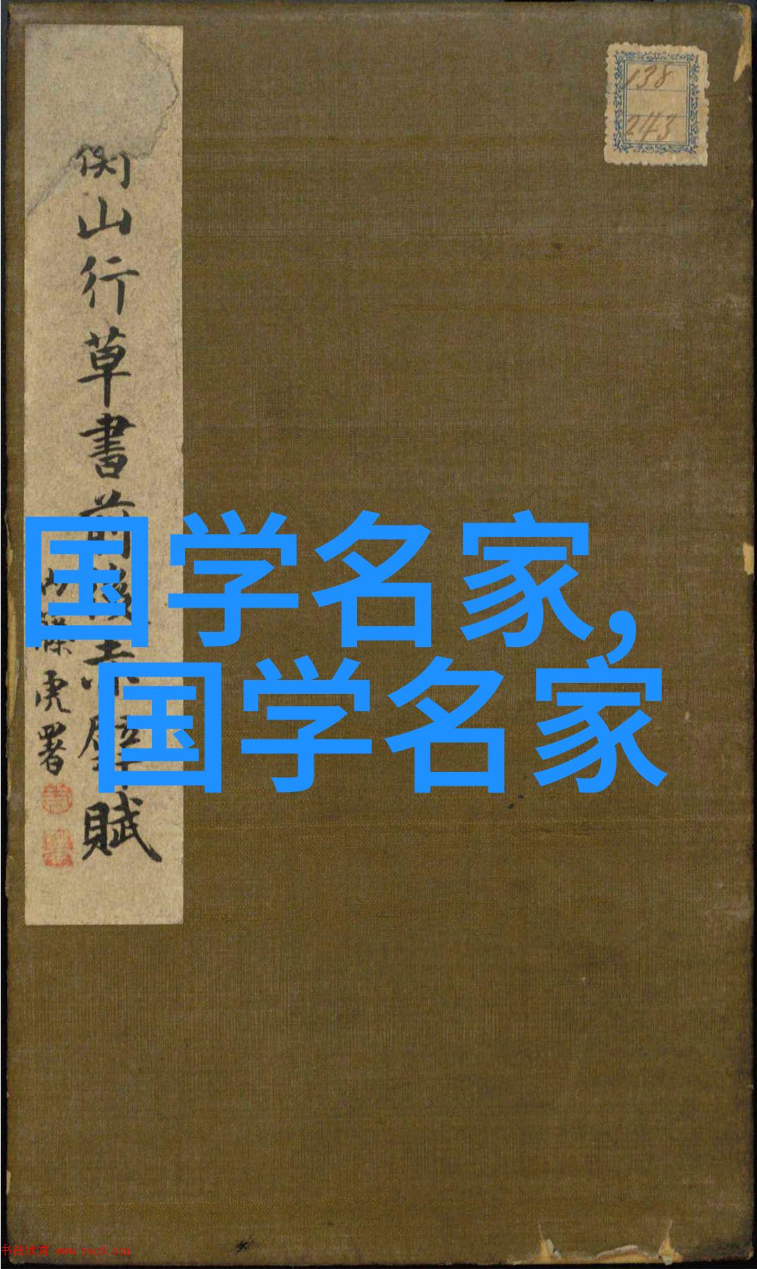C男生时尚打卡探索C男生的时尚生活方式