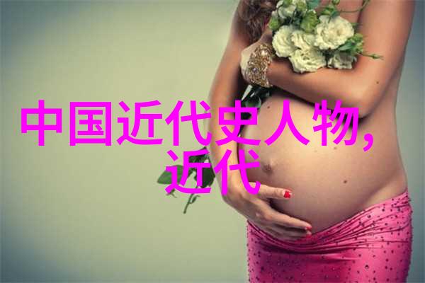 古代人物事例我告诉你那个穿越时空的小偷怎么变成了唐朝的宠儿