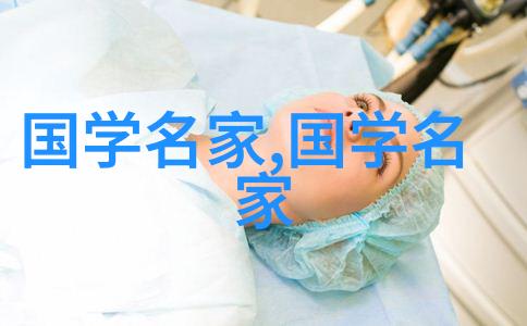 娱乐圈之太子驾到红毯上的独特魅力