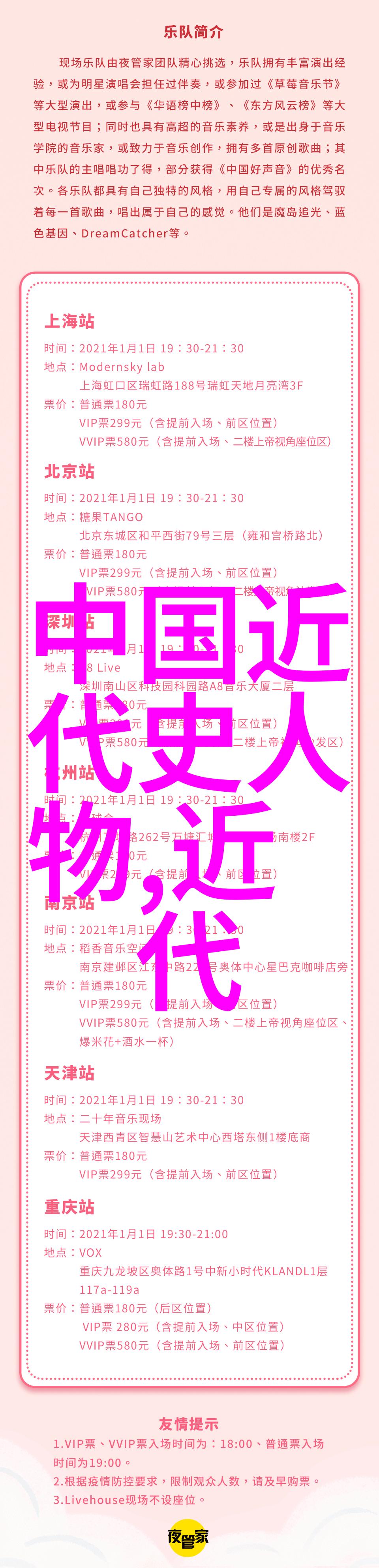 历史上颜值最高的你说这位古代美女是不是真的太过分了